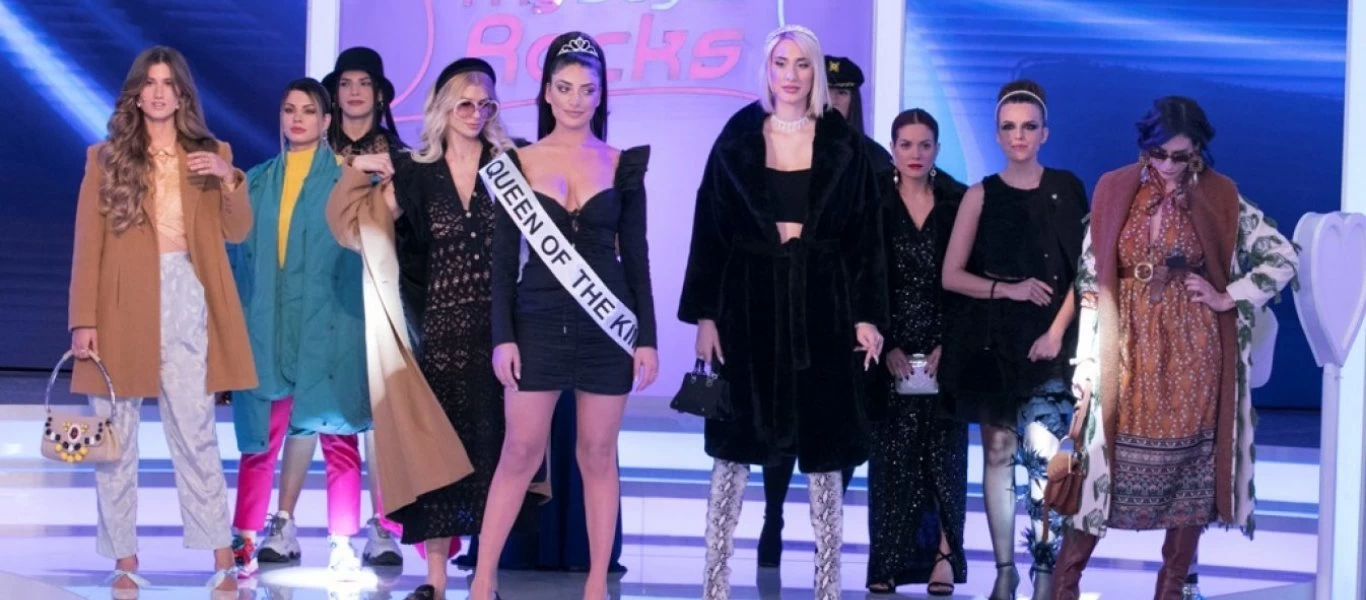 My Style Rocks και Σοφία Βέμπο - Τι άλλο θα δούμε! (βίντεο)